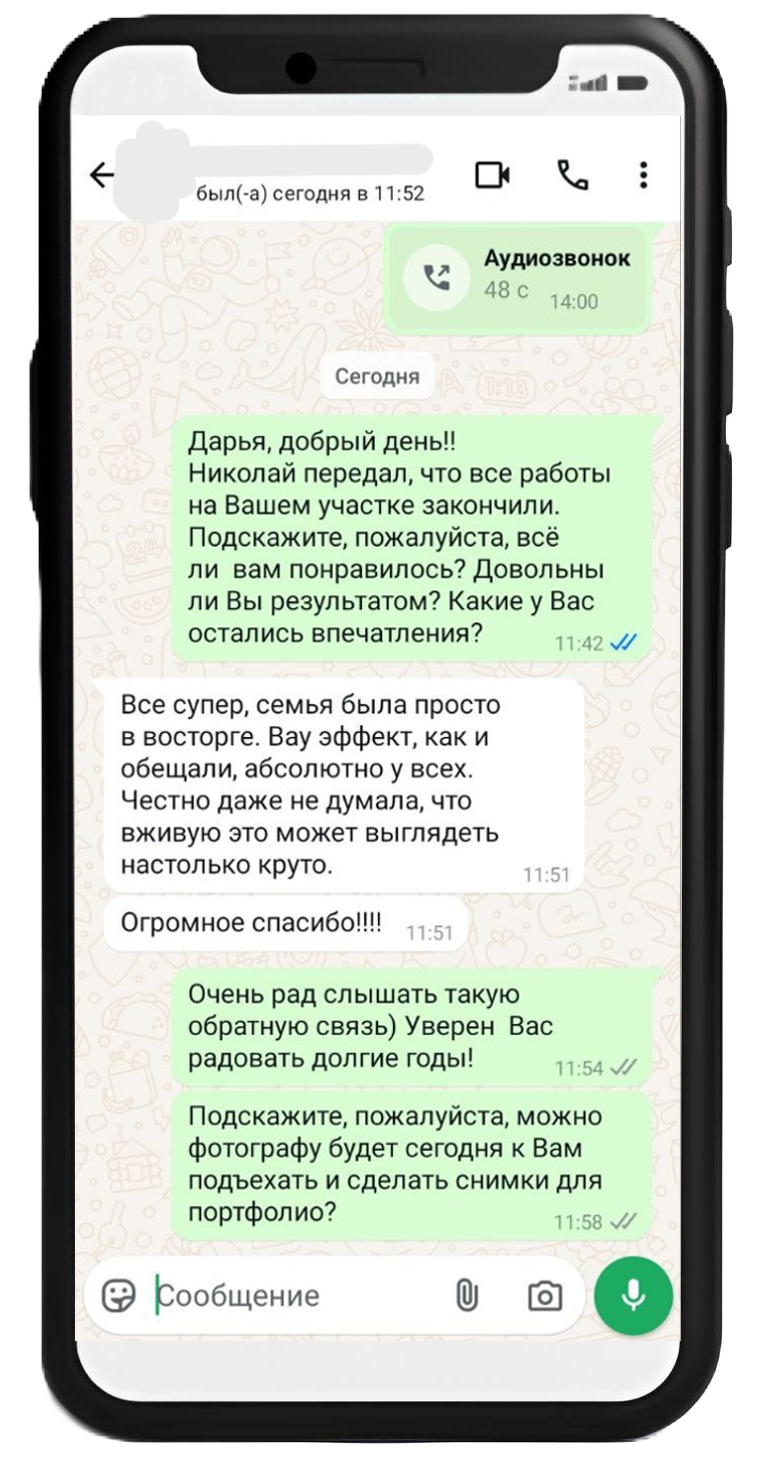 Фасадное освещение зданий